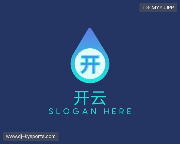 认识开云体育下载